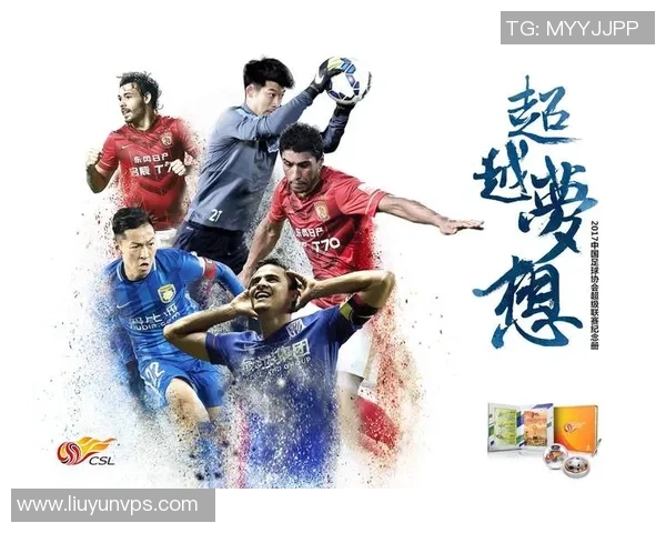 屈尼斯足球:探索这项运动背后的激情与梦想,感受团队精神的力量与魅力