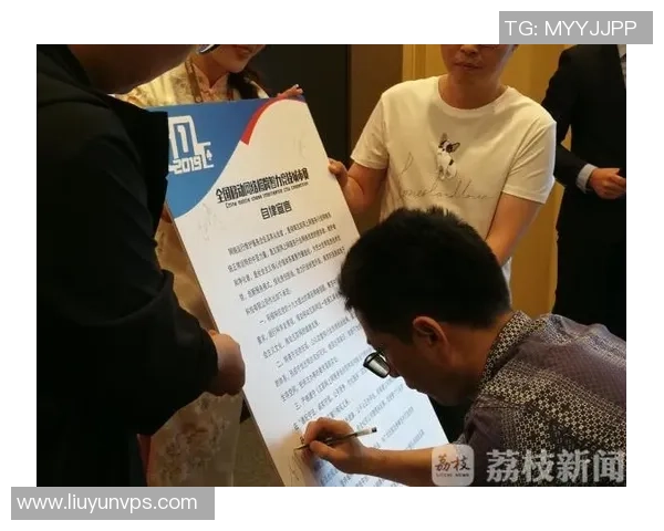 南京羽毛球队战术解析与比赛策略探讨助力球队提升竞技水平